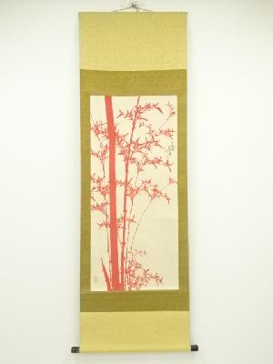 志清筆　朱竹　肉筆絹本掛軸（共箱）